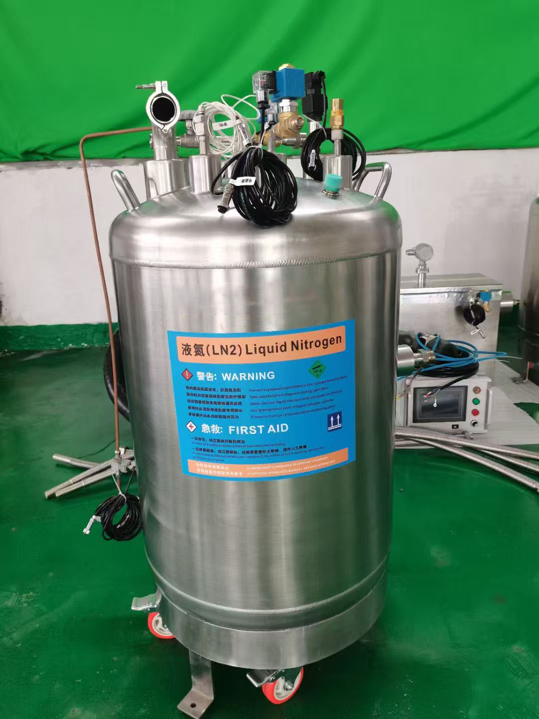 自增壓液氮罐